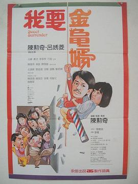 色先锋影音电影
